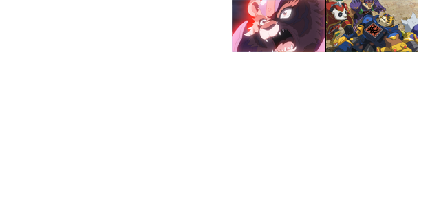 炎のゴッドロットの力を得て、ライオーガに勝利したと確信するゴールダー。しかし、ライオーガは倒れてはいなかった。ライオーガは「王として、民のために負けるわけにはいかない」という強い意思に支えられ、ゴッドロットの力に耐えたのだった。その意思の強さにその場にいる全員が声を失い、ゴールダーでさえも驚きを隠せない。ライオーガを倒すため、更にゴッドロットの力を引き出そうとしたとき、ゴールダーの体をゴッドロットの激しい炎が包む。ライオーガＶＳゴールダー。遂に決着！！